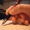 محمد ياغي
