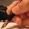 منصف عبد الرحمن