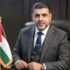 رامي الغف
