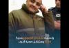 الاحتلال يحكم على الأسير المهندس محمد الحلبي بالسجن 12 عاما