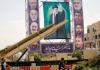 iran-weapons1-1758992827.jpg