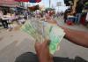 الأوراق المهترئة