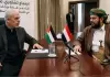 الحوثي والسنوار