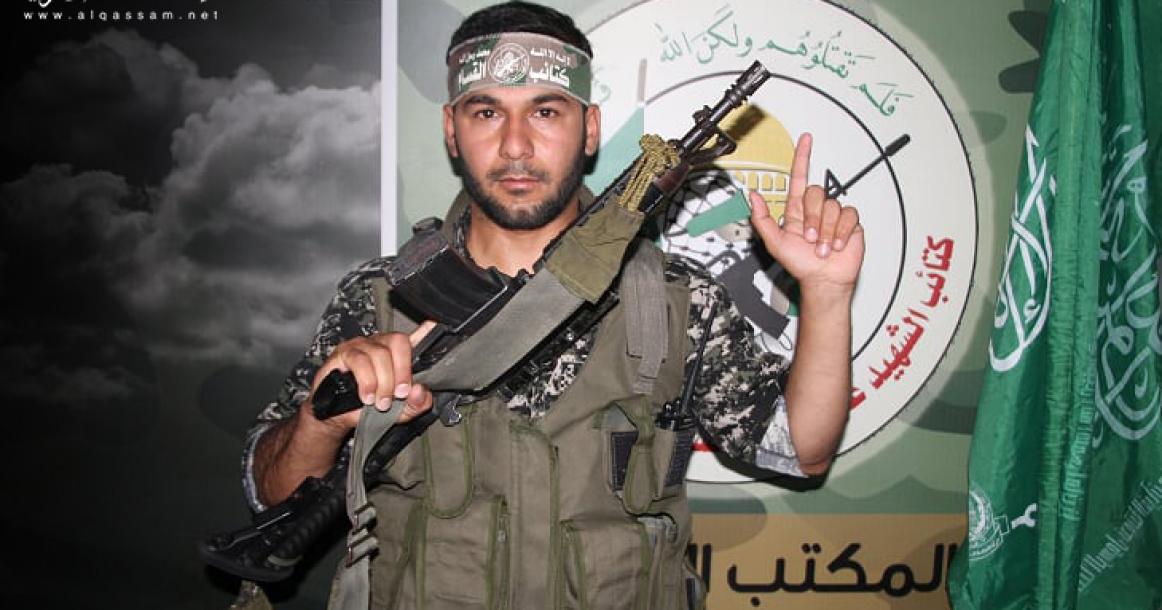 الشهيد القسامي محمود الأدهم