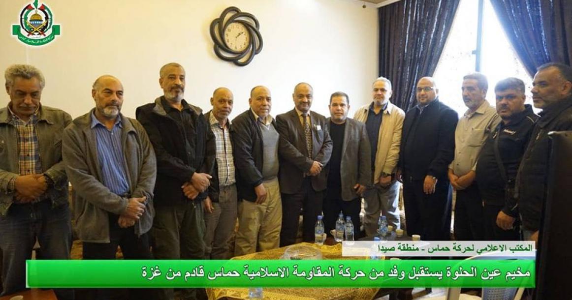 وفد من حماس بغزة يزور مخيم عين الحلوة جنوب لبنان