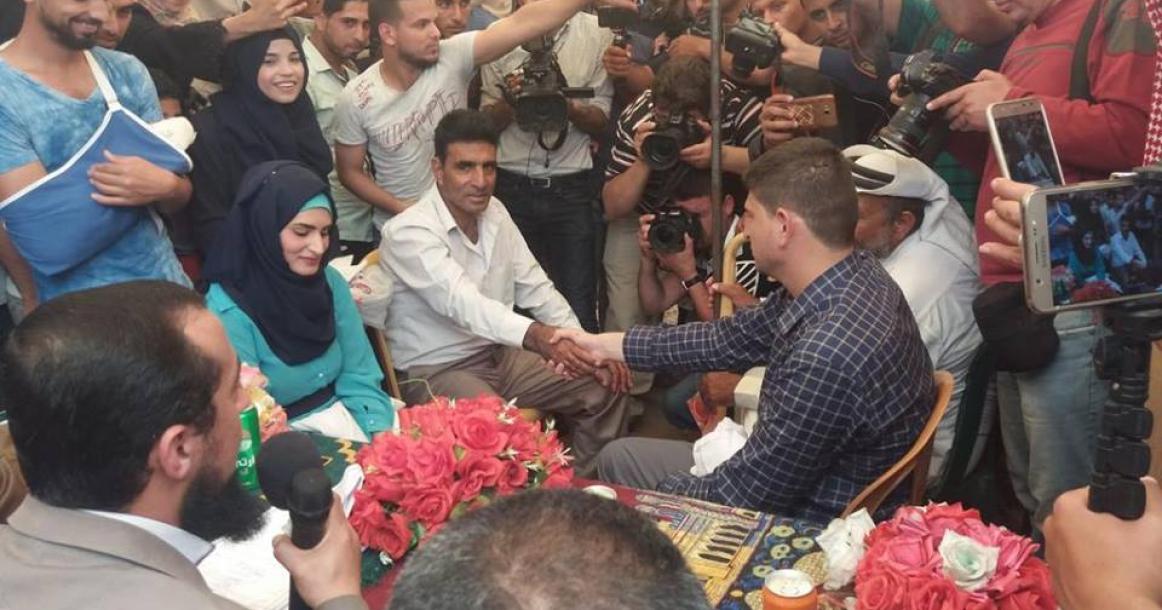 قصة حب على حدود غزة