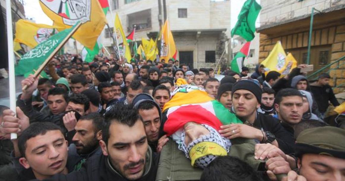 جماهير بيت لحم تشيع جثمان الشهيد "طقاطقة"