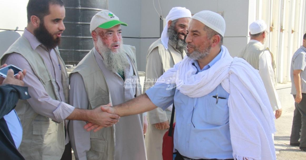 صور: وصول الفوج الأول من حجاج قطاع غزة‎