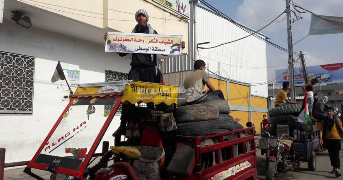 وحدة الكوشوك بالوسطى تتجهز لمواجهة الاحتلال