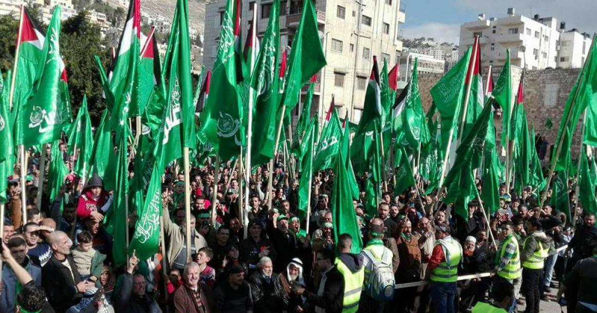 مهرجان انطلاقة حماس بنابلس