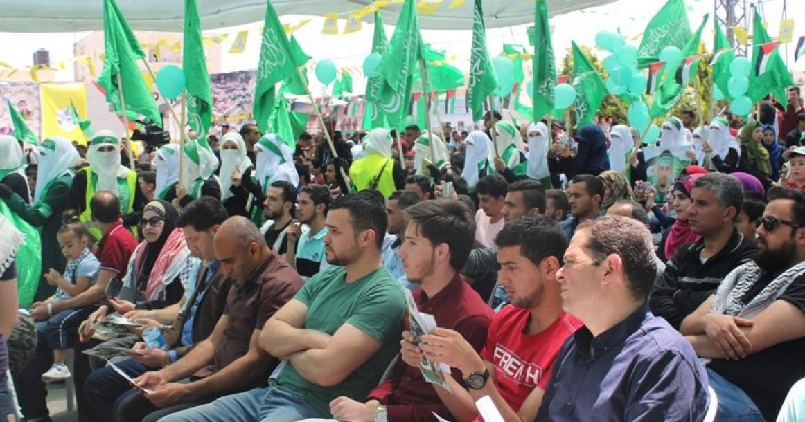 انطلاق الدعاية الانتخابية في "بوليتكنك فلسطين"