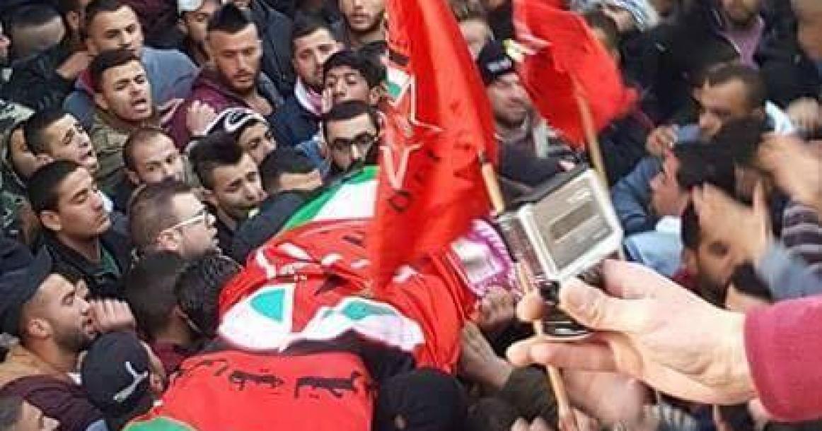 استقبال الشهيد معن أبو قرع من بلدة المزرعة الغربية برام الله