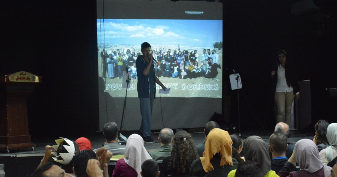 مركز يافا بنابلس يختتم برنامج ERASMUS+ للتبادل الشبابي