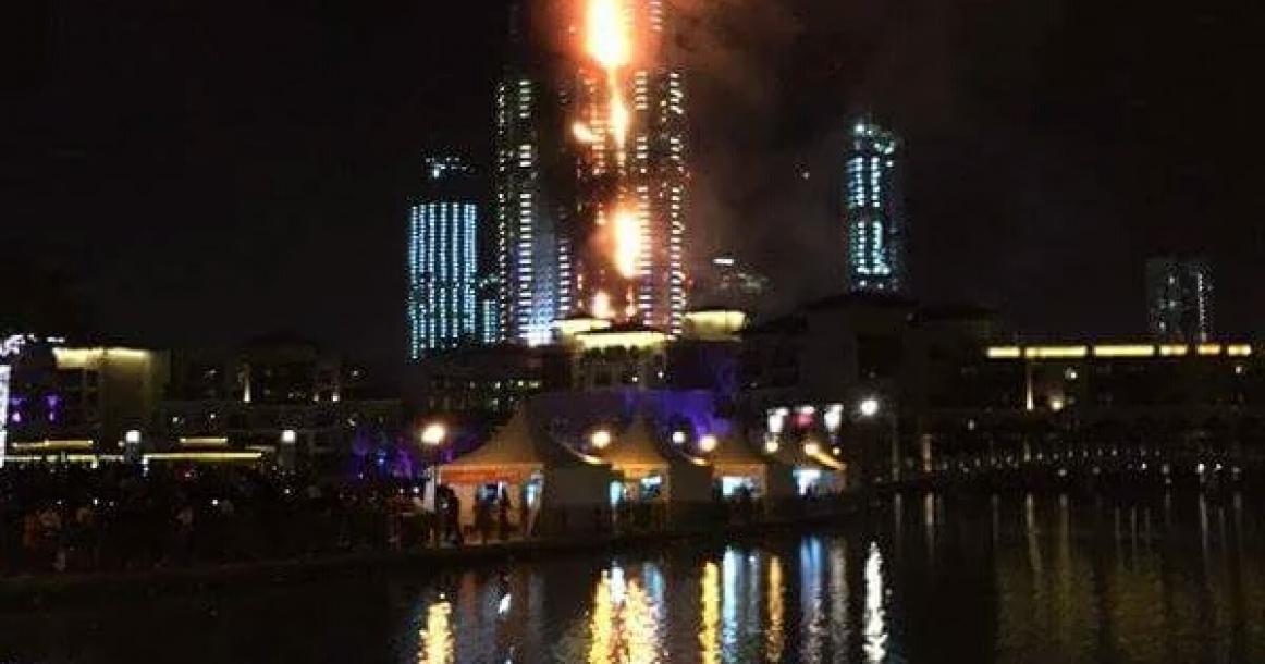 حريق هائل في فندق "العنوان" بدبي