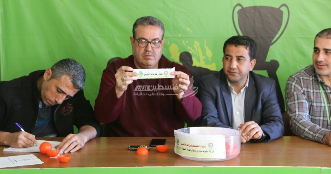 قرعة دوري جوال لكرة السلة