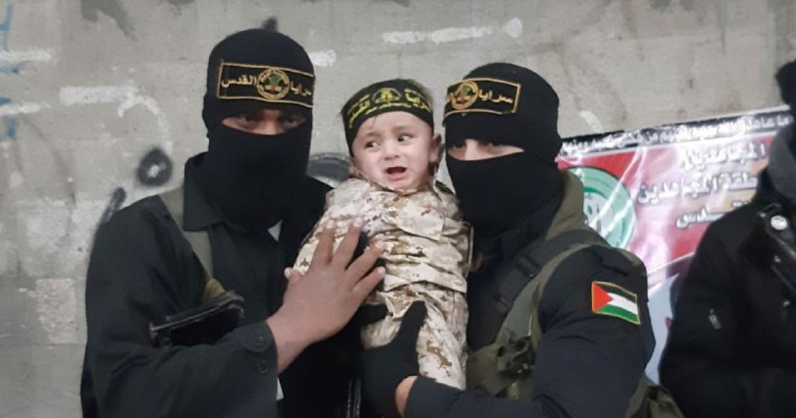 مشاهد من حفل تأبين الشهيد الناعم
