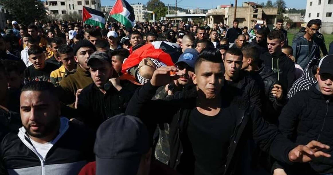 وداع الشهيد يزن أبو طبيخ الذي استشهد فجر اليوم في جنين
