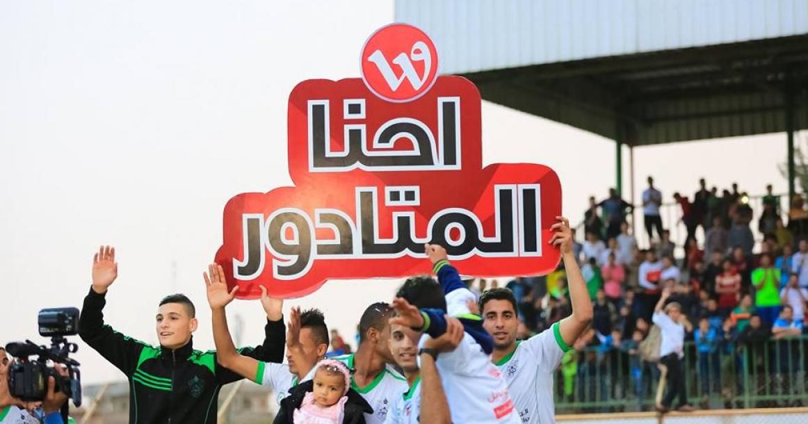 احتفال نوعي بتتويج خدمات رفح بدرع الوطنية موبايل