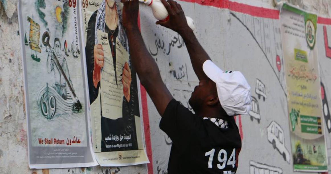 اللجنة الشعبية للاجئين تحيي ذكرى النكبة الـ69 بالمغازي