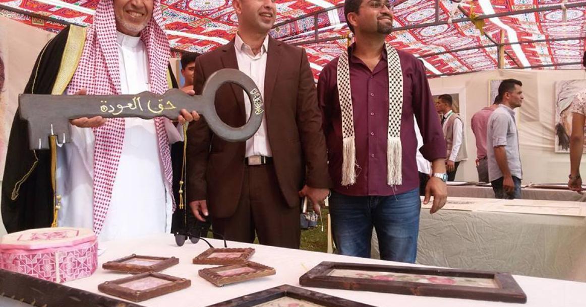 أسبوع فلسطين الثقافي بجامعة فلسطين بغزة