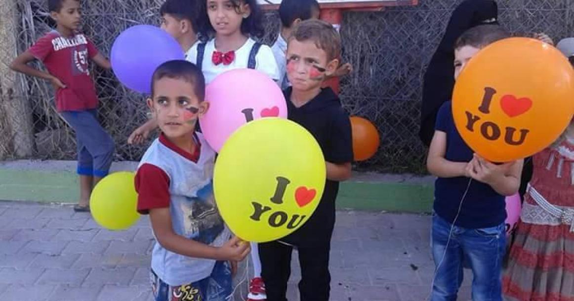 حفل ترفيهي لأطفال غزة بختام عيد الأضحى