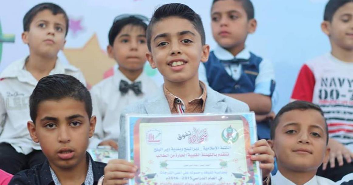 مهرجان أفواج النصر 4 لتكريم المتفوقين بدير البلح