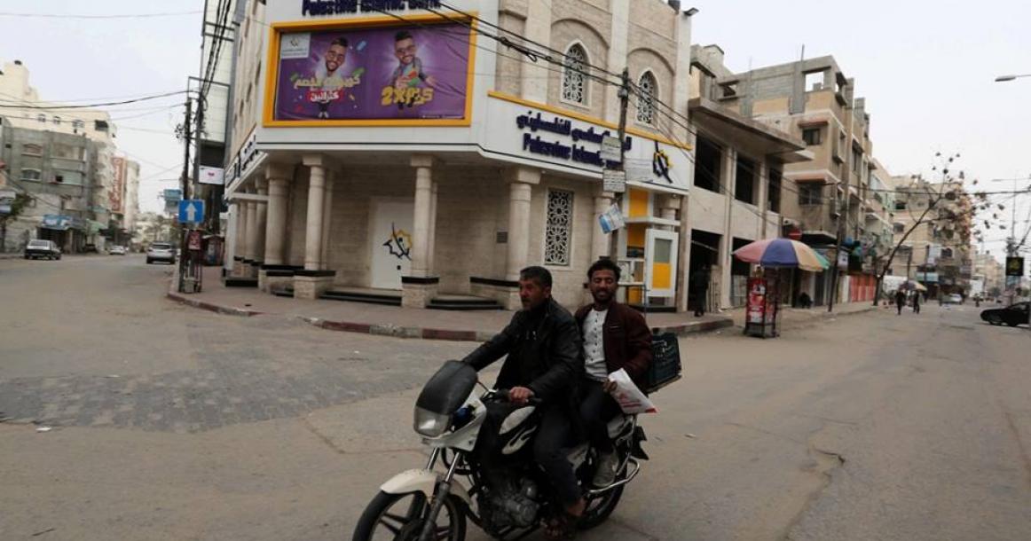 إضراب عام في خانيونس جنوب القطاع