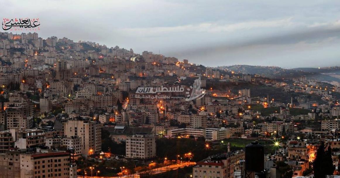 نابلس قبل الشروق