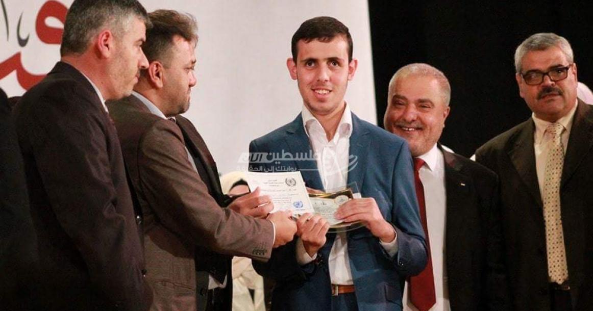 تكريم 74 حافظاً وحافظة لكتاب الله بجامعة النجاح بنابلس