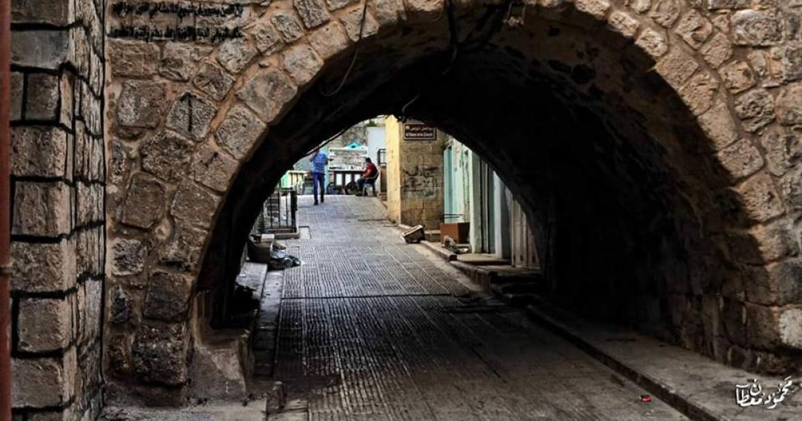 البلدة القديمة في القدس صباح اليوم