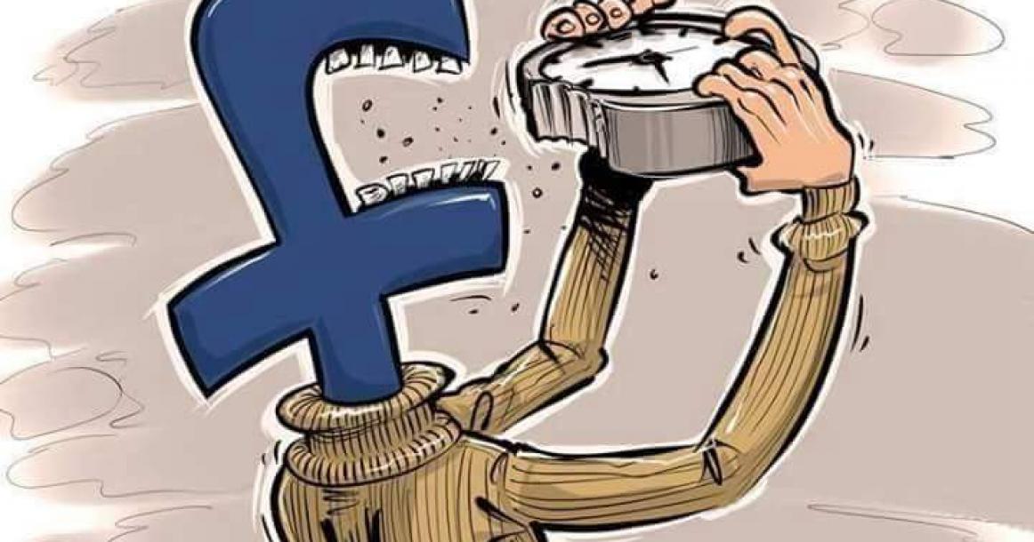 تأثير مواقع التواصل على العلاقات الاجتماعية