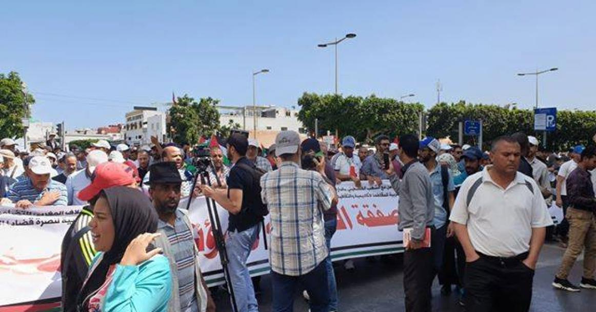 الآلاف يحتشدون في الرباط رفضًا لورشة البحرين وصفقة القرن