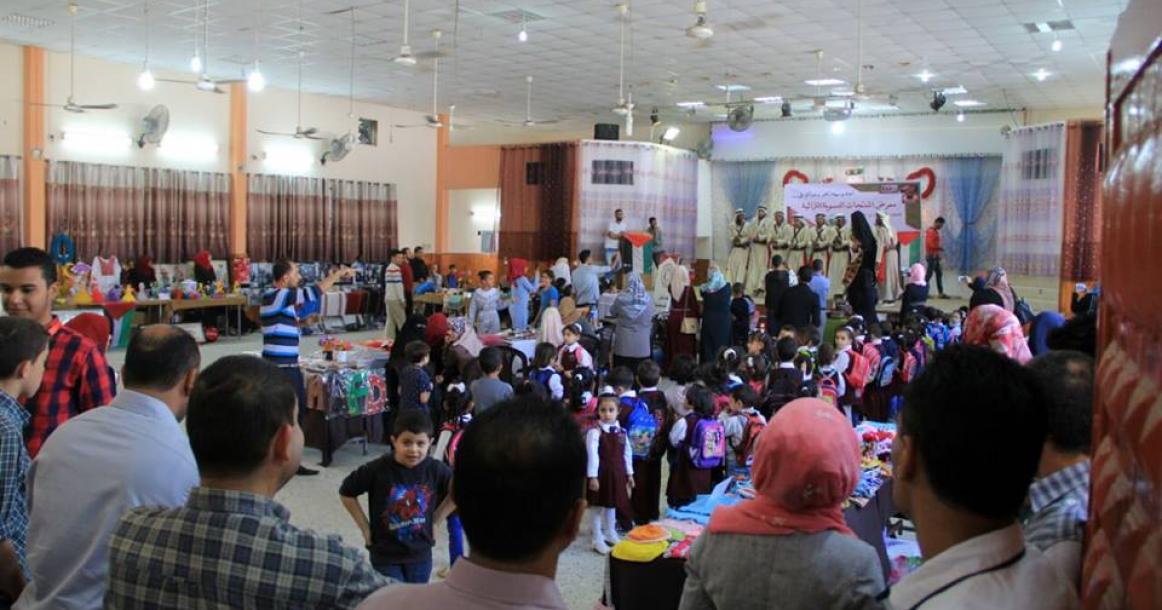 معرض المنتجات النسوية الثراثية بالمغازي