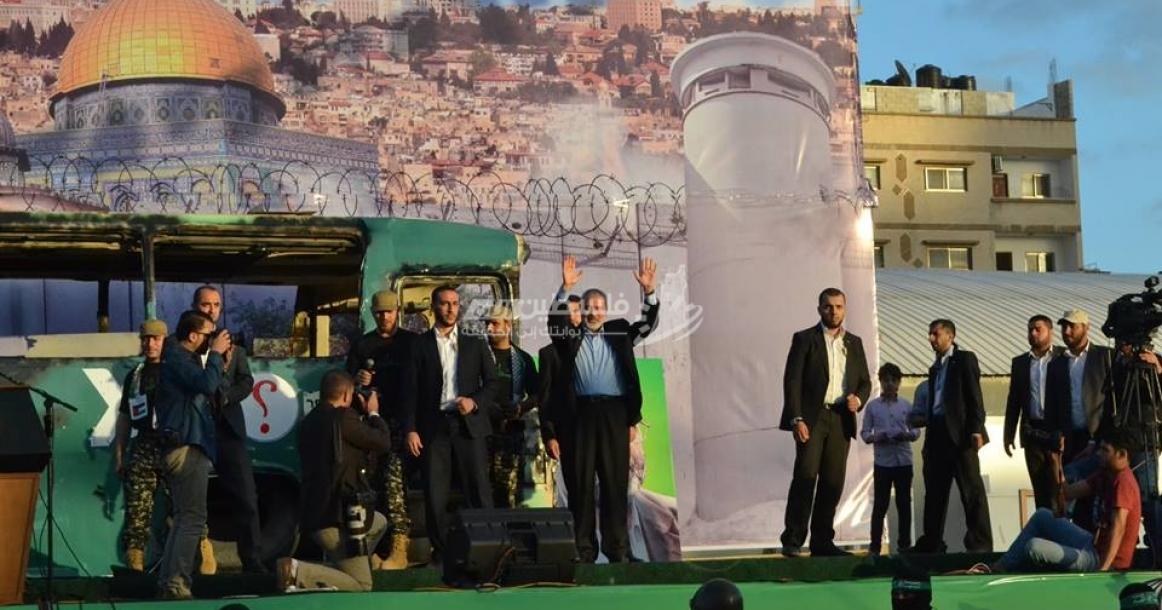 مهرجان لحن الانتفاضة الذي نظمته حركة حماس