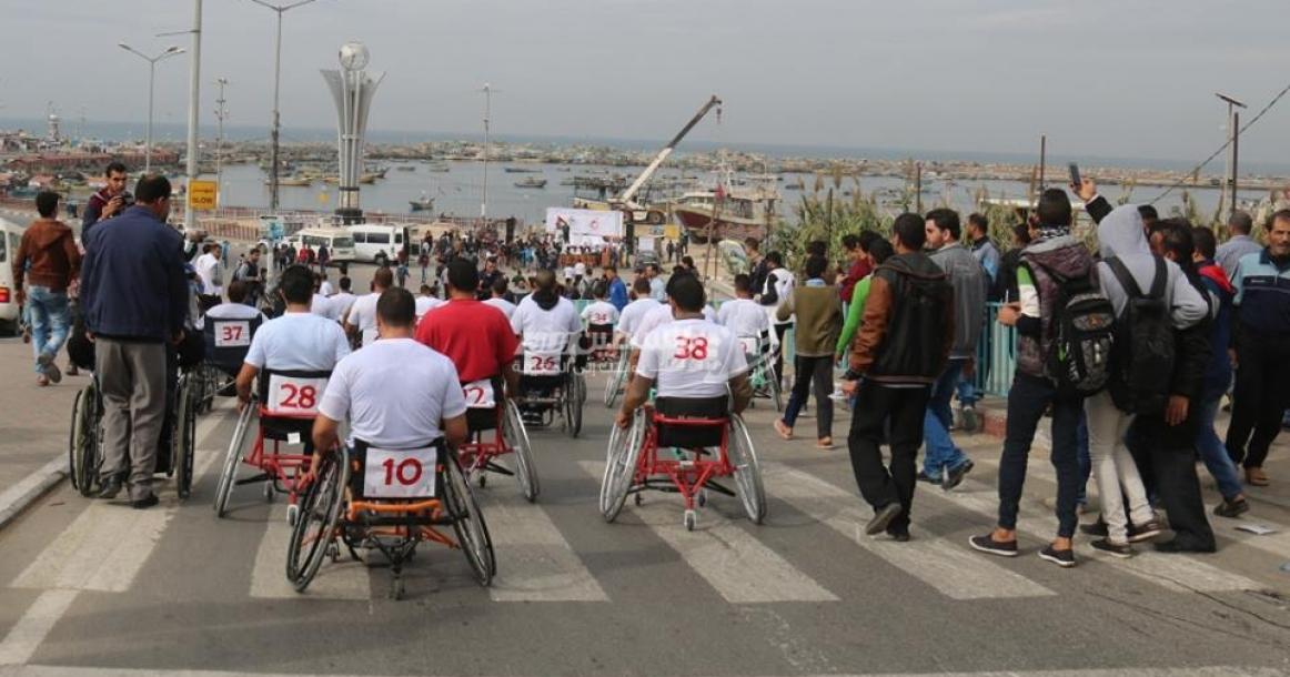 غزة: "مارثون الصمود للجرحى وذوي الإعاقة"