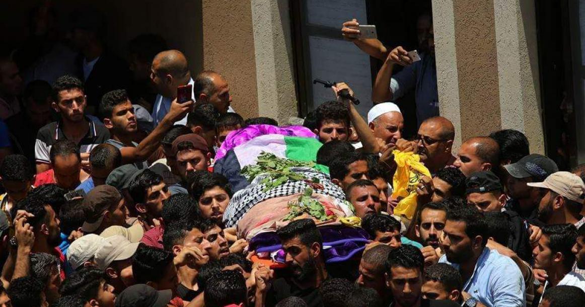 تشييع الشهيدة المسعفة رزان النجار