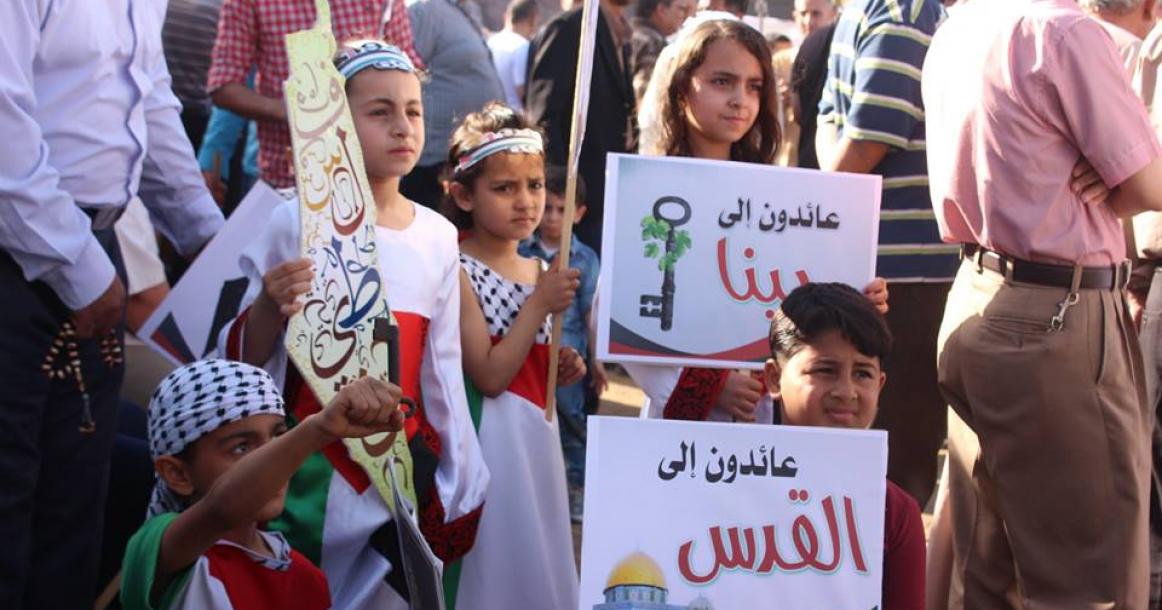 إحياء ذكرى النكبة الـ69 بخيمة التضامن مع الأسرى بغزة