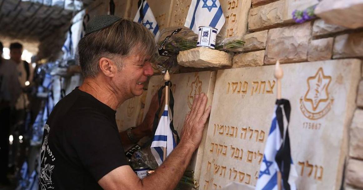 مقبرة "هرتسل" العسكرية في القدس