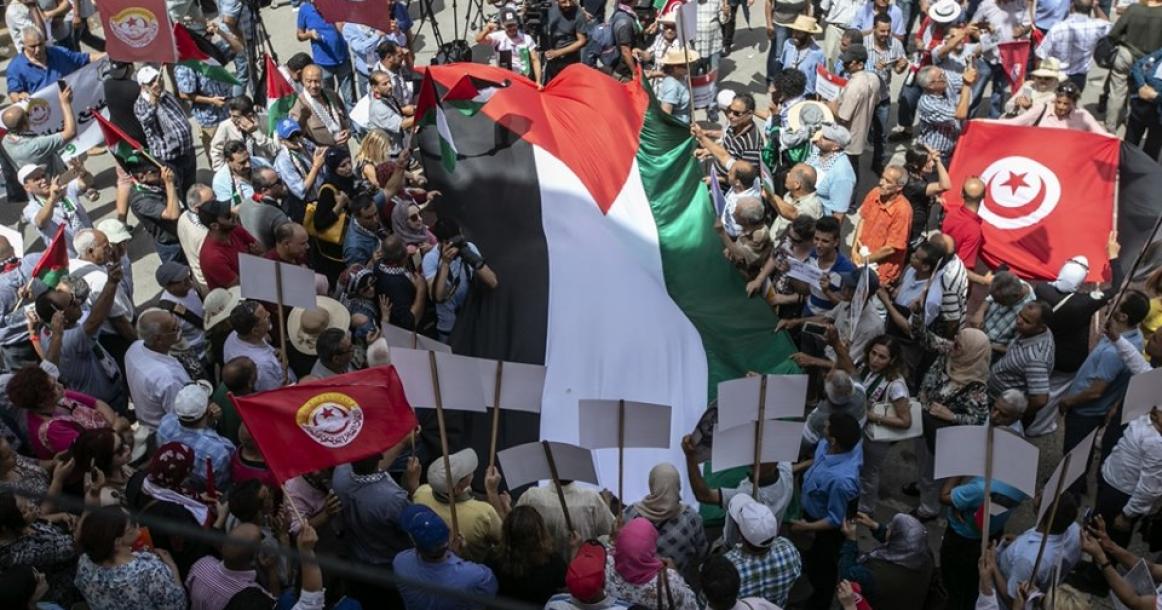 تظاهرة بالعاصمة التونسية رفضا لصفقة القرن وتأكيدا على الدعم للفلسطينيين