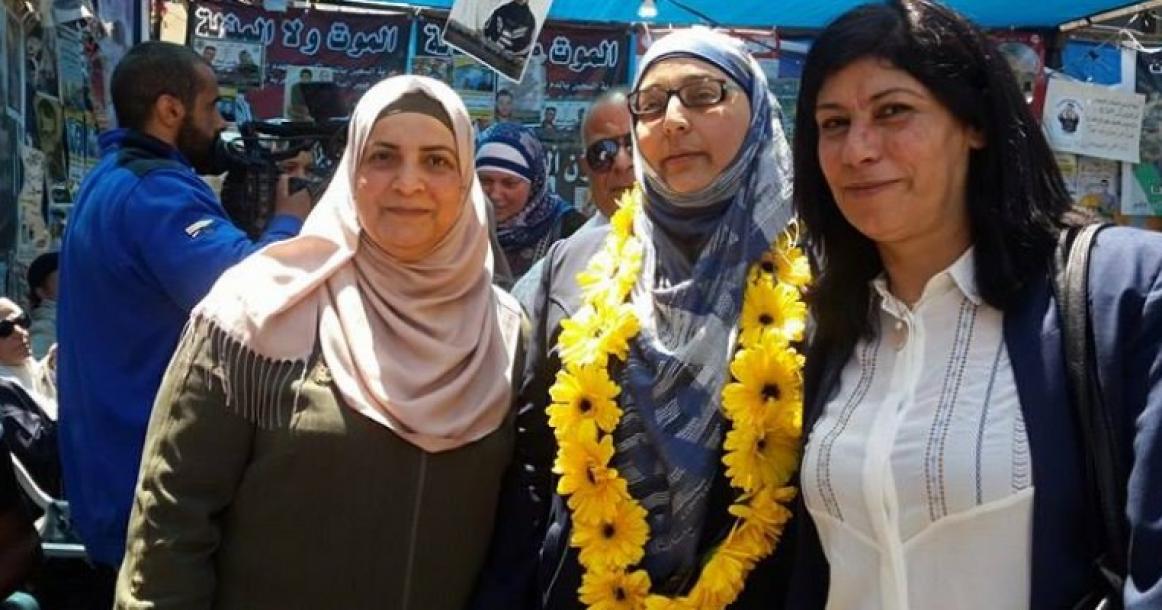 تكريم المحررة لينا الجربوني في رام الله