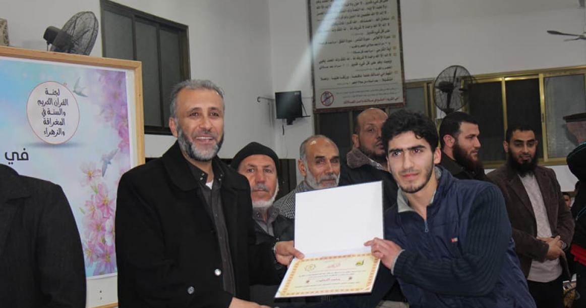 دار القرآن تكرم حفظة أجزاء من القرآن بالوسطى