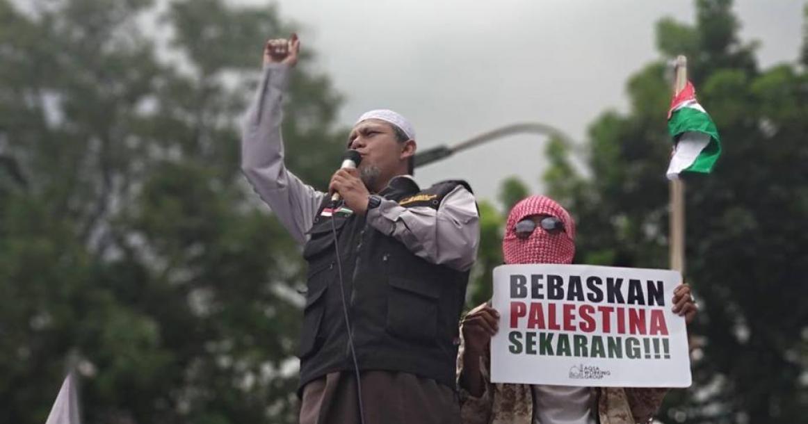 تظاهرة أمام السفارة الأمريكية بإندونيسيا دعما للفلسطينيين