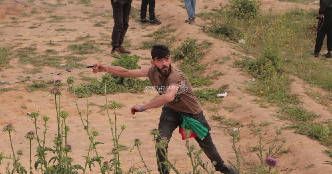 مليونية الأرض