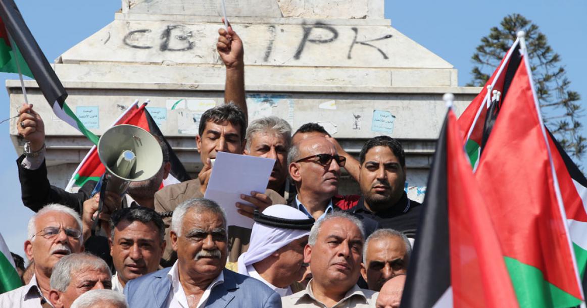 وقفة بغزة للمطالبة بإنهاء الانقسام