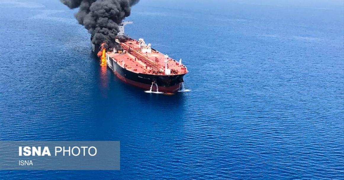 إحدى ناقلات النفط المستهدفة صباحا بخليج عُمان