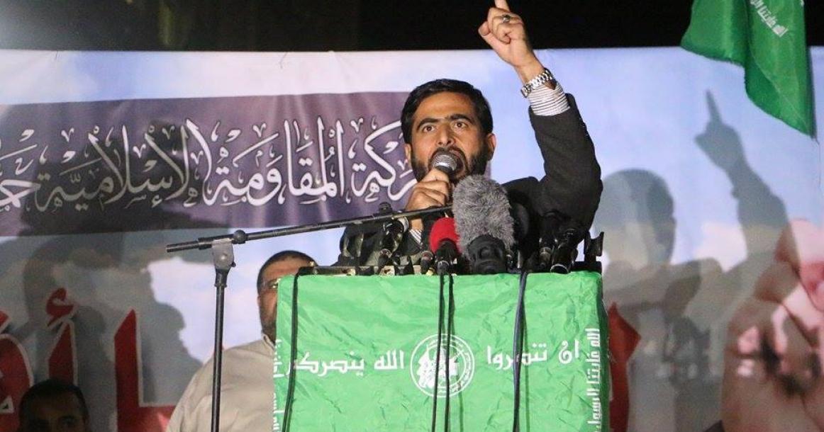 مسيرة بغزة تنديدًا بحظر الاحتلال الحركة الإسلامية بالداخل