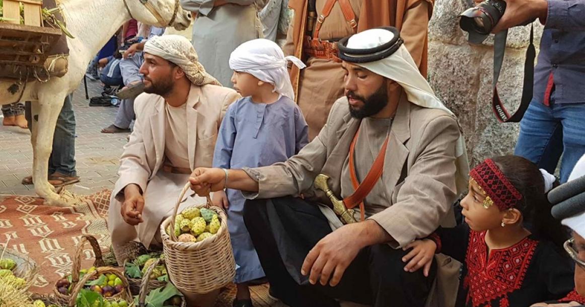 مهرجان التين الشوكي "الصبر" الثاني في بلدة نعلين غرب رام الله