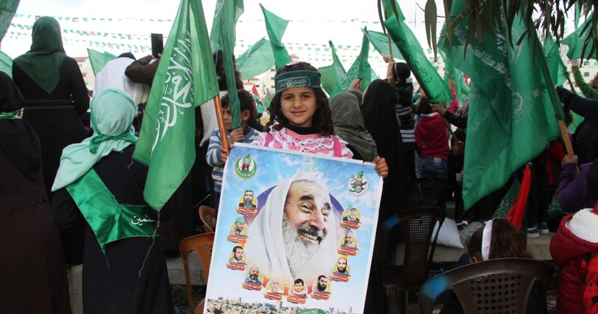 أشبال حماس يشاركون حركتهم مهرجان انطلاقتها الثلاثين
