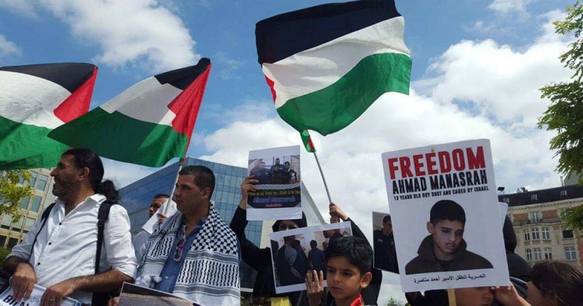 وقفة أمام البرلمان الأوروبي للمطالبة بحرية الطفل الفلسطيني "مناصرة"