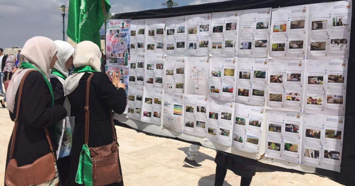 الدعاية الانتخابية الصامتة في جامعة النجاح بنابلس